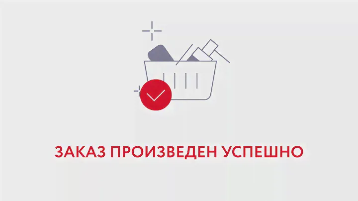 Аптека «Озерки»