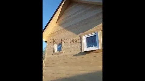 Видео - Одноэтажная баня 3.5 на 6 м из профилированного бруса 150х150 - СК ПЕСТОВОСТРОЙ!