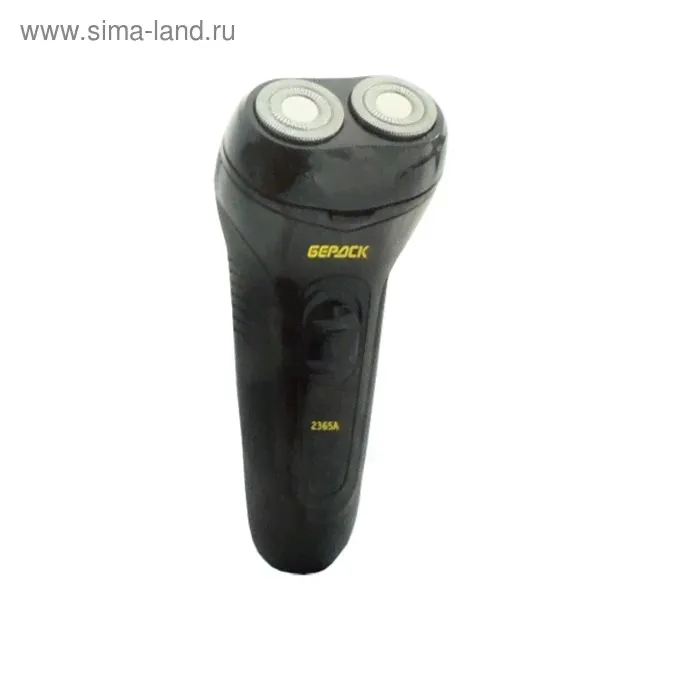 Электробритва "Бердск" 2365A, роторная, 2 головки, сухое бритьё, чёрная-0