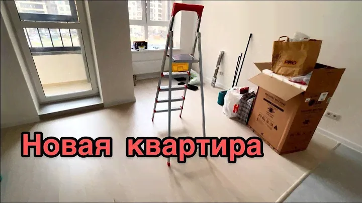 Купил квартиру-студию 25 м2. Обзор новостройки от INGRAD.