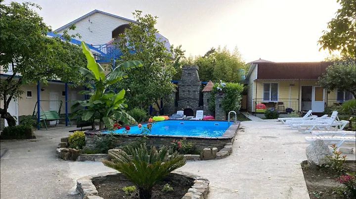 Гостевой дом Южный 🏡