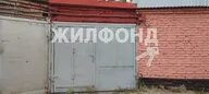 Бердск, Красная Сибирь, 1в
