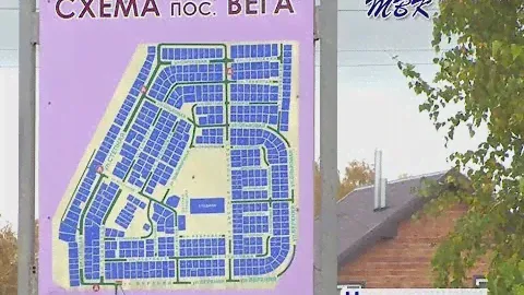 Перспективы развития поселка «Вега» обсудили на выездной встрече с населением