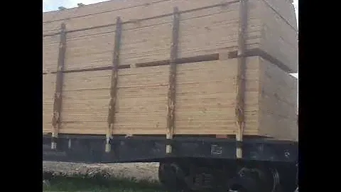 пиломатериал