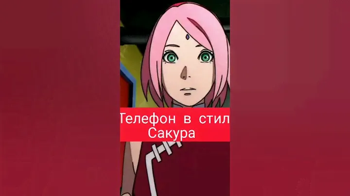 телефон в стилі сакура