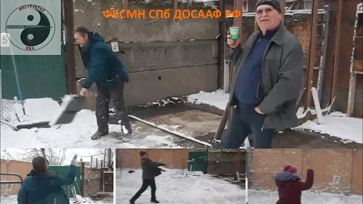 NO SPIN 9м безоборотное метание ножей зимой ФБСМН