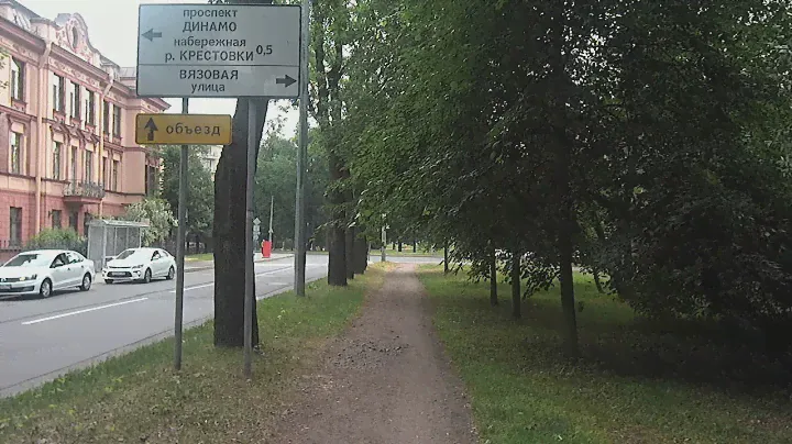 Морской проспект. Июнь 2021.