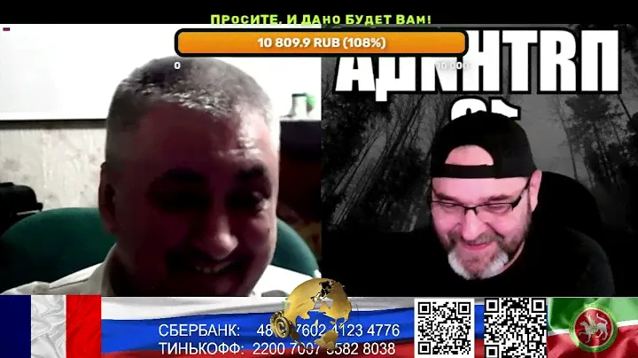 Франция. В цирке дю Солей не тот запах. (нарезка стрим)