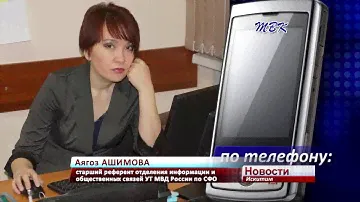 На искитимской железнодорожной станции «52 км» погиб под колесами поезда молодой человек