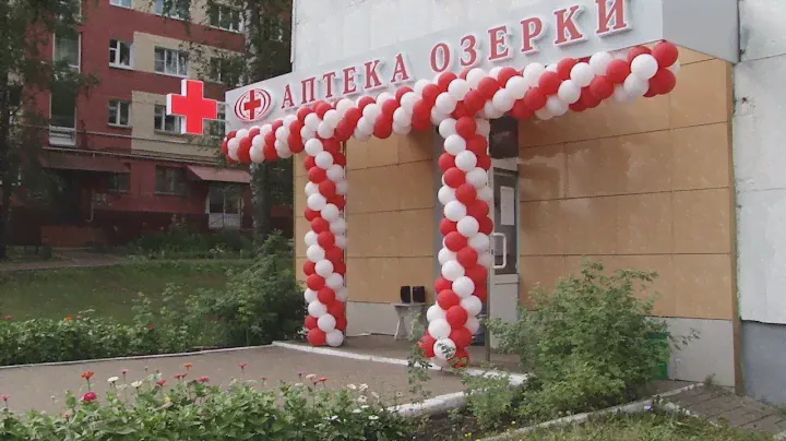 В Саранске открылись еще две аптеки сети «Озерки»
