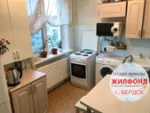Бердск, Лунная, 17
