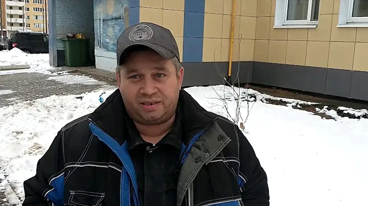 Обращение жителей МКД по адресу: Балашиха, мкр.Железнодорожный, ул.Пушкина, 10