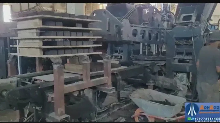 Завод тротуарной плитки