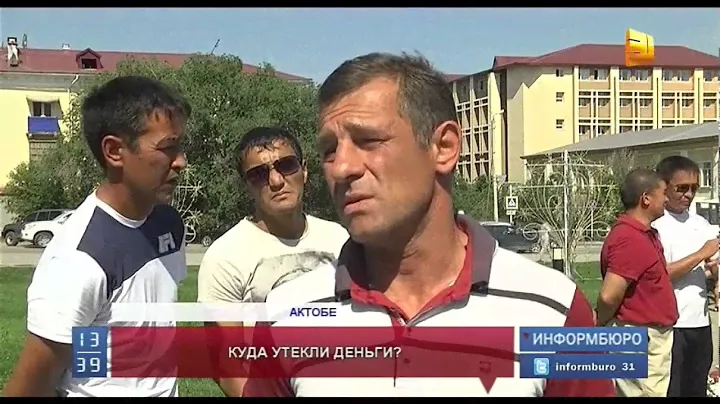 Водители ассенизаторских машин  требуют заплатить им за услуги