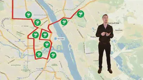 Аптека ру Ярославль