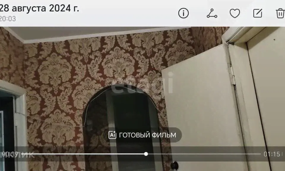 Продам двухкомнатную квартиру 53.0 м² этаж 3/9 город Бердск улица Островского 81 городской округ Бердск-0