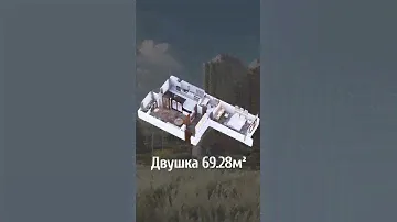 20 сентября 2024 г.