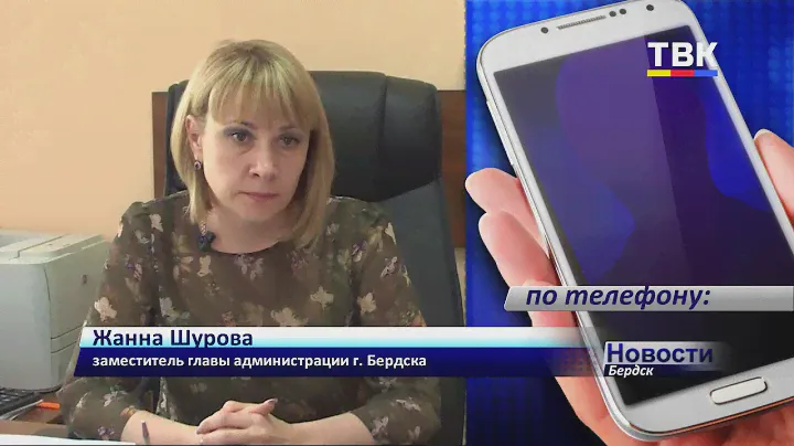 Не получит расширения палаточный лагерь «Юность» в Бердске