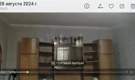 Продам двухкомнатную квартиру 53.0 м² этаж 3/9 город Бердск улица Островского 81 городской округ Бердск