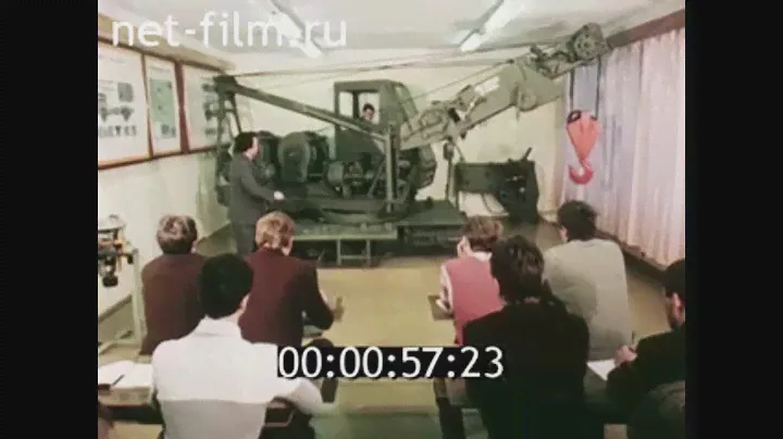 1987г. Киров. объединённая техническая школа ДОСААФ