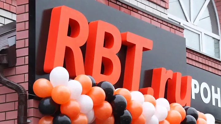 Новый магазин RBT.ru в Шадринске (2022-11-05)