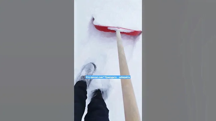 зимний спорт #диназдоровье #оренбургскаяобласть #илек #блогмусульманки #зимнийспорт #похудение
