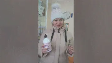 Отзыв о Тиреобалансе от Артлайф. Альметьевск, Ленина, 1а.