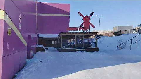 204. г. Хабаровск. Северный микрорайон. 03.01.24.