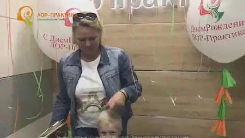 Отзывы пациентов Лор Практика