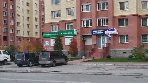 Бердск. Красная Сибирь. Осень 2018.