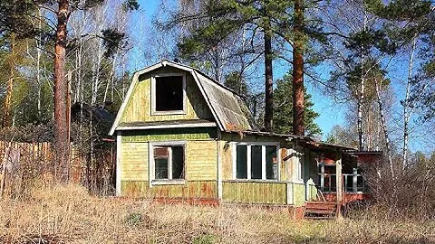 Заброшенная Дача возле Водозабора.