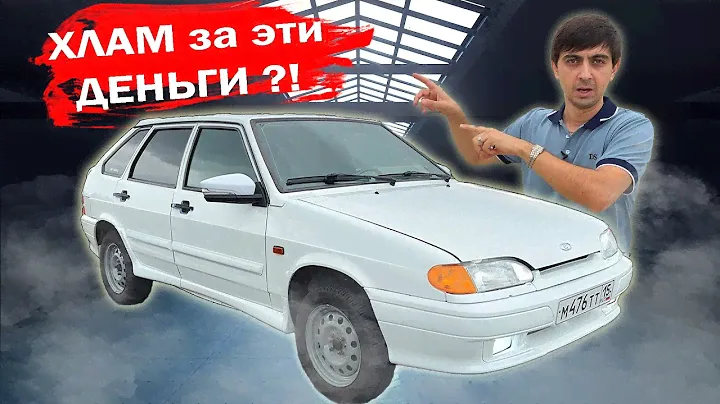 Моя ВАЗ 2114 оказалась ВЕДРОМ?! Купил за 370 тыс. и поменял ПОЧТИ ВСЕ! | On Drive