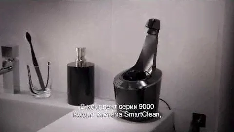 Уход за бритвой Philips серии 9000