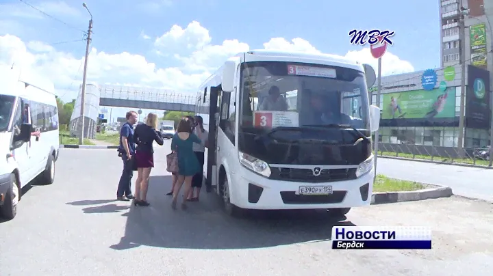 6 новых автобусов, подаренных Бердску губернатором, вышли в свой первый рейс