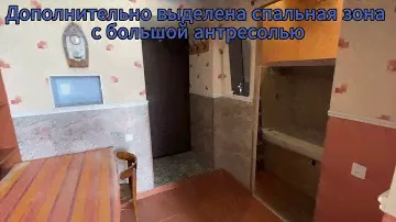 Средний проспет,27. Продажа комнаты