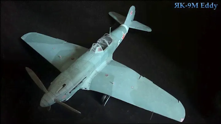 ЯК-9М масштаб 1:24 (перепил yg-model.)Модель из бумаги и картона.