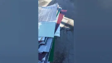 Профнастил некондиция 4 сорт