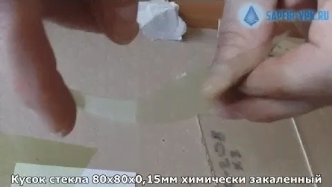 Как отличить закаленное стекло от обычного #6