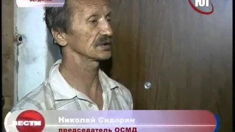 Вода вместо газа — горе слесарь перепутал трубы