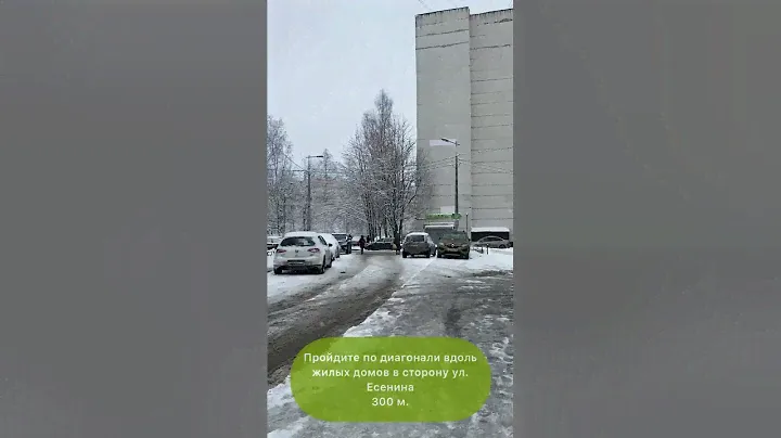 «Озерки», взрослое отделение сети клиник «Скандинавия»
