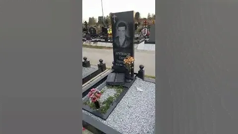 Гранитная мастерская