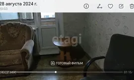 Продам двухкомнатную квартиру 53.0 м² этаж 3/9 город Бердск улица Островского 81 городской округ Бердск
