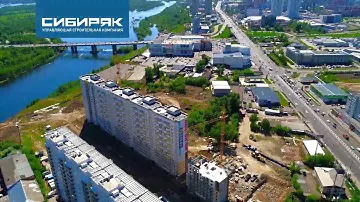 Квартиры с видом на Енисей в ЖК «Иннокентьевский» от УСК «Сибиряк» в Красноярске