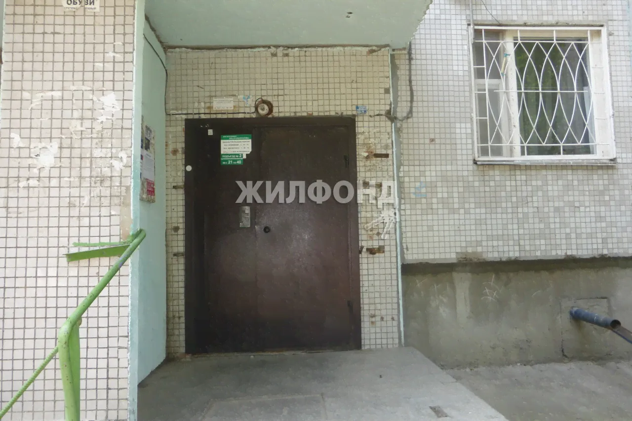 Бердск, Советская, 56