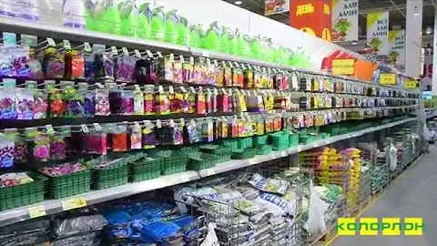 Семена в Новосибирске в магазине Колорлон ВТД