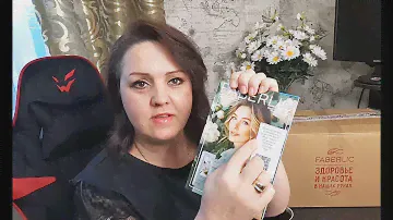 Заказ Фаберлик по 09/2024 каталогу на 110 баллов