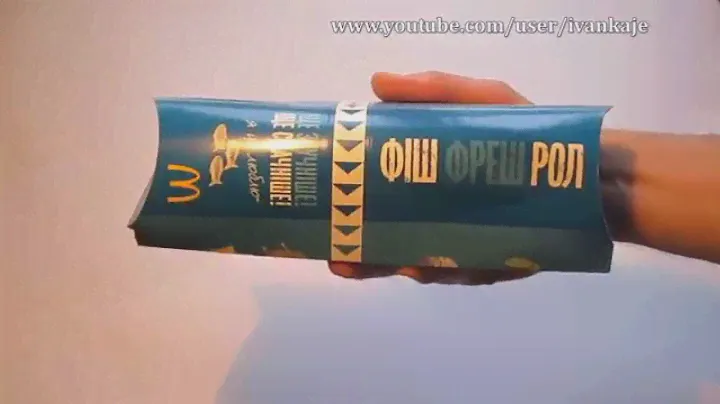 Фиш Фреш Ролл МакДональдс Обзор McDonalds Snack Wrap