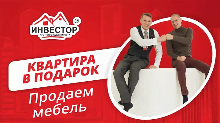 Обзор квартиры 122 м² в центре города, ЖК Кировский. Интерьер в стиле хайтек. Недвижимость Челябинск