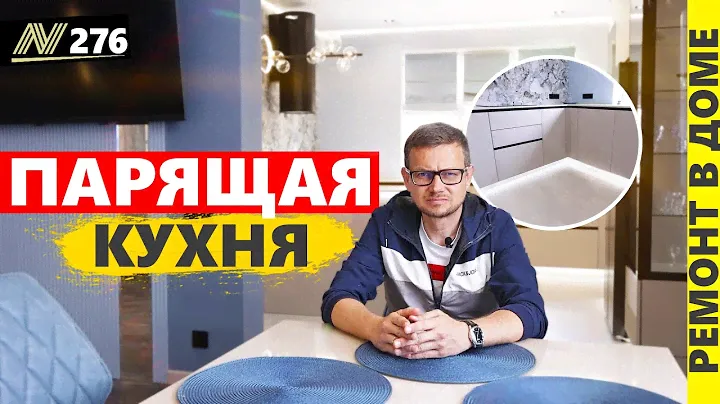 Купить мебель в дом. Заказать кухню от производителя, в Анапе.