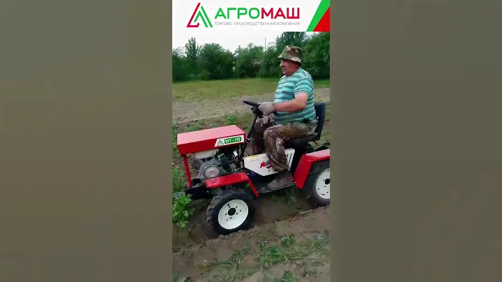Можно пахать на слонах? #агромаш #мт-110 #минитрактор